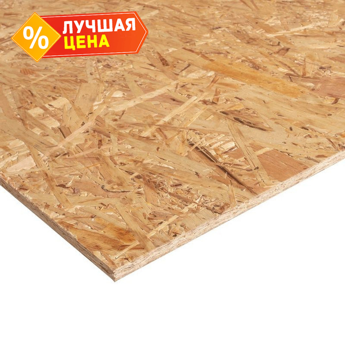 Плита OSB-3 (ОСП) Талион (Ультралам) 22х1250х2500 мм